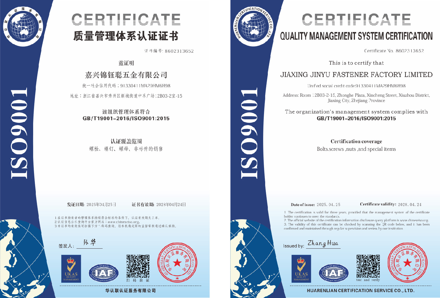 ISO-9001