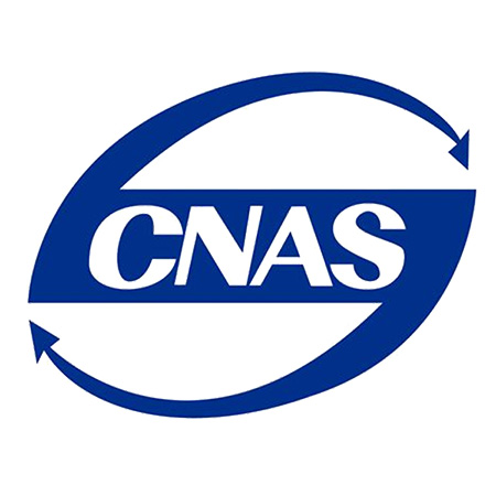 CNAS CNAS